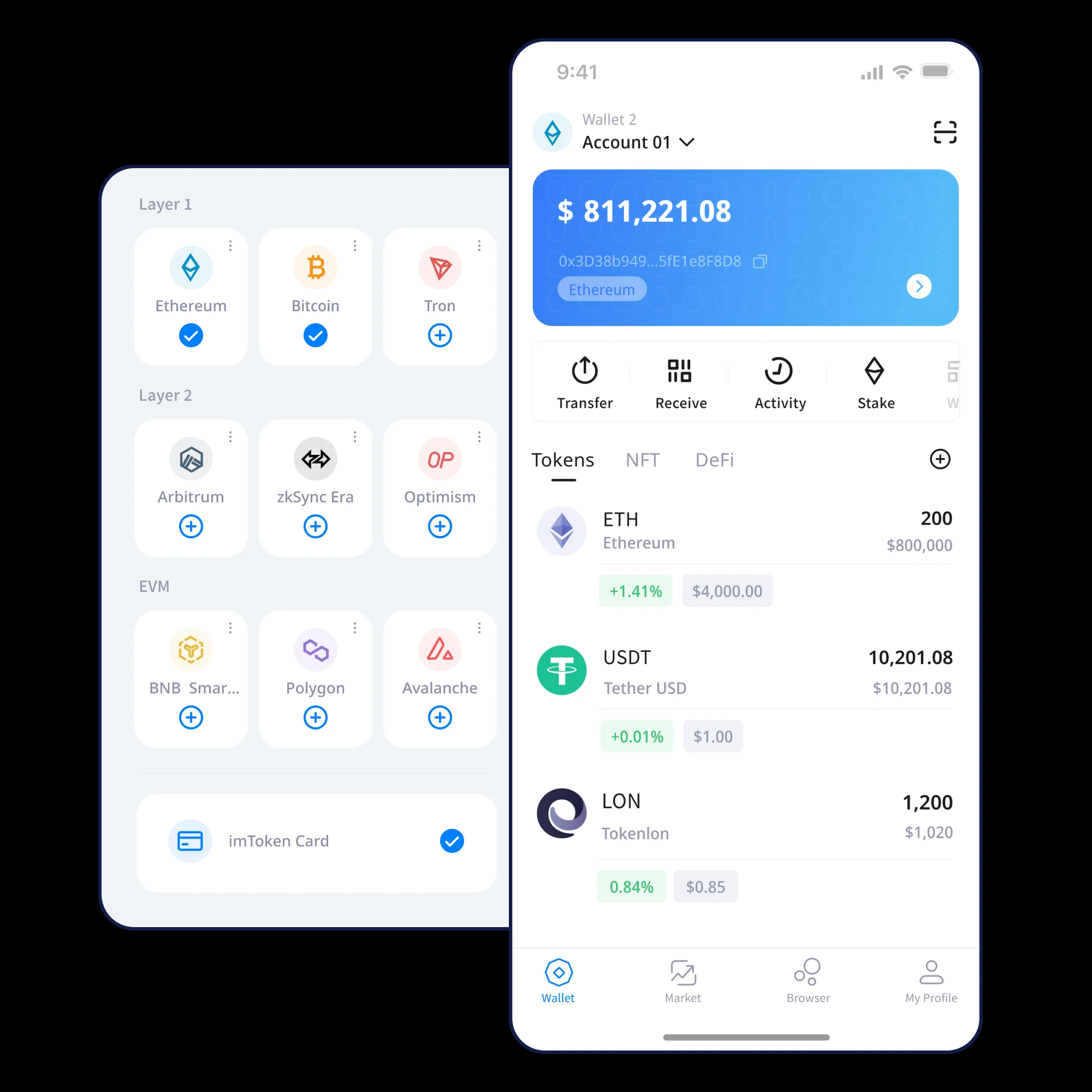 imtoken加密货币钱包下载安装界面